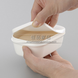 日本进口inomata旅行密封香皂盒旅游便携肥皂盒可沥水皂盘皂托