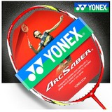 YONEX/尤尼克斯羽毛球单拍弓箭arc11/弓箭arcFB买一送一