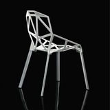 瑞舍 金属椅镂空时尚现代简约餐椅餐桌书椅接待个性创意DY-266