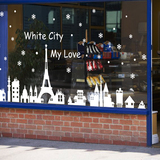 圣诞自粘墙贴纸贴画咖啡店窗边橱窗玻璃装饰建筑雪花浪漫白色城镇