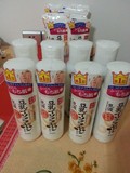 日本代购SANA药用豆乳乳液 美白保湿祛斑适合美女/学生正品现货