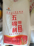 5kg/袋 五得利910小麦粉 通用面粉 五得利面粉 中筋面粉 馒头饺子