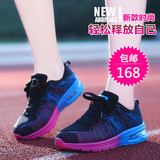 莫蕾蔻蕾2016夏季新款运动女单鞋厚底网状气垫防水台跑步女韩版