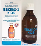 瑞典爱斯基摩 Eskimo-3 kids 瑞典最好的儿童鱼油 水果味