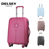 DELSEY法国大使新款拉杆箱 正品商务万向轮旅行箱登机行李箱24寸