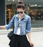 2016夏季女装新款韩版修身复古短款牛仔外套学生潮 七分袖上衣