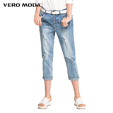 Vero Moda2016新品水洗磨破高腰直筒七分牛仔裤|31636I002