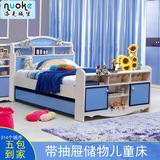 洛克儿童床男孩单人床青少年王子床1.2/1.5米儿童房家具双层床