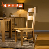 日式实木餐椅子创意简约餐椅现代时尚橡木餐椅木椅子原木靠背椅