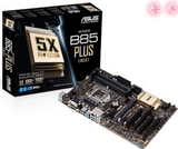 Asus/华硕 B85-PLUS R2.0加强级B85大板 游戏电脑主板 支持I5 E3