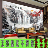 中式电视背景墙壁纸立体3d墙纸客厅大型壁画无缝墙布复古山水字画