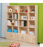 实木书柜简易自由组合儿童书架置物架储物柜成人书橱带门松木柜子