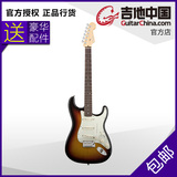 正品Fender US Deluxe Strat 011-9000-700日落色 美豪 电吉他
