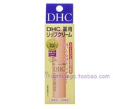 日本代购 DHC护唇膏润唇膏天然持久滋润药用保湿橄榄油唇部护理