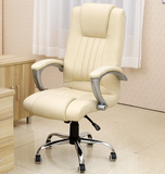折叠椅塑料靠垫靠腰垫加高万向滑轮子电脑椅办公椅老板椅职员椅