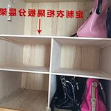 定制衣柜收纳分层隔板柜子实木质 衣橱隔断分隔层架橱柜内整理架