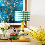现代中式黄色葫芦装饰台灯书房卧室床头客厅台灯美式乡村陶瓷台灯