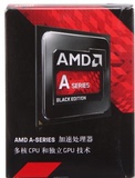 AMD APU系列 A10-7850K四核盒装正品台式机处理器CPU 高主频APU