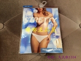 黛安芬专柜正品代购 STRETTY系列女士性感超舒适低腰内裤76-928