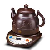 依茗 YM-818紫砂电热水壶304不锈钢底盘家用煮茶器保温黑茶电茶壶