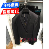 GXG男装 2015冬季商场同款 男士黑色精致时尚西装#54113033