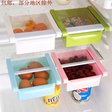 纳架冰箱抽屉隔板层多用抽动抽取式塑料置物架窝窝居家厨房用品收