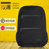 Cocoon15.6/17寸双肩笔记本背包苹果电脑MACbook air pro防水男包