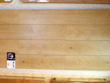 久典 宏耐地板 强化复合地板 木之痕系列HR103双十一特价促销