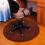 雪尼尔圆形地毯瑜伽垫榻榻米垫电脑椅垫 客厅茶几卧室 可定制地垫