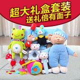 婴儿玩具礼盒套装女男宝宝礼物毛绒玩具摇铃安抚玩偶0-3-6-12个月