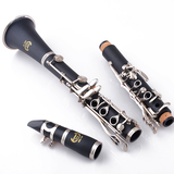 黑管乐器 MCL-16 单簧管乐器 降B单簧管包笛头哨片配件美德威乐器