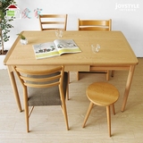 日式橡木可伸缩餐桌 北欧小户型伸拉桌 宜家简约 实木折叠餐桌