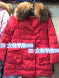 2016新款冬装外贸原单韩版貉子毛领纯色白鸭绒中长款羽绒服女1512