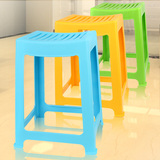 茶花厨房高凳子塑料加厚条纹高凳客厅餐座凳子卧室防滑凳子椅子
