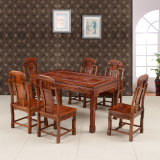 红木餐桌古典家具非洲酸枝木花梨木西餐桌客厅方桌饭桌象头椅组合