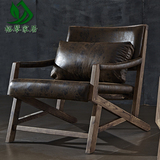 北欧简约实木单人沙发椅 时尚休闲皮布艺椅 客厅卧室创意单椅