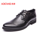 Aokang/奥康春夏正品真皮鞋男士商务正装 新款头层牛皮 尖头男鞋