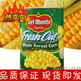 地扪玉米粒 甜品原料 泰国进口 DelMonte 地门罐头24*420g 整箱