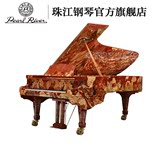 珠江钢琴正品恺撒堡三角钢琴 欧洲大师手工制作 显贵族气质GH275