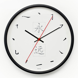 中国风现代中式简约创意钟表金属静音卧室客厅挂钟挂表石英钟圆形