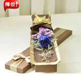 蓝玫瑰蓝色妖姬单支礼盒单一朵1枝一只鲜花情人节生日礼物上海