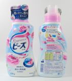 包邮 日本花王/KAO含天然柔顺剂洗衣液820g 玫瑰果香不含荧光剂