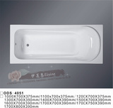 限价直销1.4米-1.7米亚克力长方形嵌入式浴缸可加裙边龙头浴缸