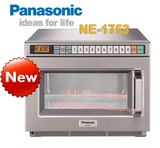 Panasonic 松下商用微波炉 NE-1753 进口微波炉 NE-1756 升级新款