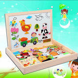 儿童拼图玩具木制画板磁性拼拼乐早教益智力男孩1-2-3-4-5岁女童