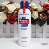 日本原装 资生堂 尿素美白保湿身体乳150ml  改善鸡皮 软化角质
