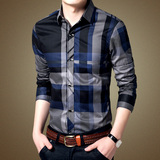 春季韩版男士长袖格子衬衫薄款修身型男青年商务衬衣英伦春秋寸衫