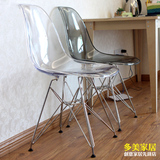 透明伊姆斯椅子餐椅凳子塑料休闲电脑椅时尚简约现代椅展会椅特价