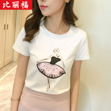 夏季韩国棉短袖t恤女印花圆领修身打底衫半袖白色百搭女士体恤