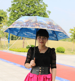 创意复古油画晴雨伞两用防晒太阳伞韩国女个性折叠防紫外线遮阳伞